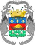 Coat of arms of Cayenne