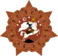 Coat of arms of Georgia (1918–1921)