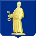 Official seal of Gilze en Rijen