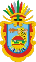 Coat of arms of State of Guerrero