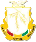 Coat of arms of Republic of Guinea