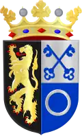 Official seal of Hilvarenbeek