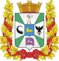 Coat of arms of Homiel Voblast