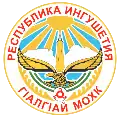 Coat of arms of Ingushetia
