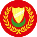 Coat of arms of Kedah