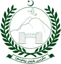 Official seal of Khyber Pakhtunkhwa