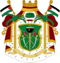 Coat of arms(1920–1925) of Hejaz