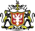 Coat of arms of Mysore