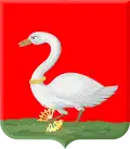 Official seal of Landsmeer
