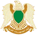 Coat of arms of Libya