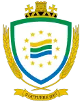 Coat of Arms of Los Ríos Region