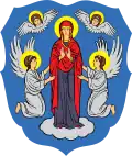 Coat of arms of Minsk