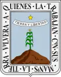 Official seal of Morelos