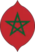 Coat of arms of Spanish protectorate in Morocco