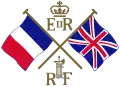 Emblem (1969) of New Hebrides