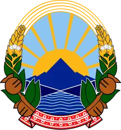 The official Coat of Arms