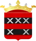 Official seal of Ouder-Amstel