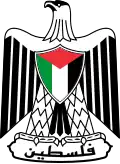 Coat of arms of Palestine