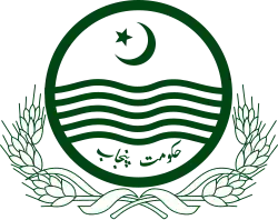 Emblem of Punjab