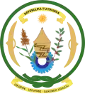 The seal of Rwanda: central tribal devices, surmounted on a cog wheel and encircled by a square knot