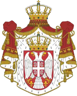 Coat of arms of Serbia