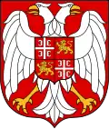 Coat of arms of Yugoslavia