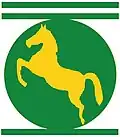 Official logo of Sharqia Governorate