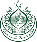 Official seal of Sindh