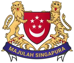 Coat of arms of Singapore