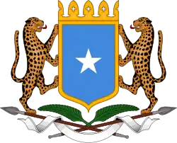 Coat of arms of Somalia