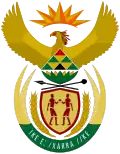 Coat of arms of South Africa