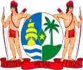 Coat of arms of Suriname