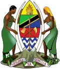 Coat of arms of Tanzania