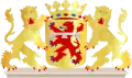 Official seal of Teylingen