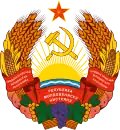 Coat of arms of Pridnestrovian Moldavian Republic