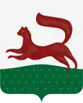Coat of arms of Ufa