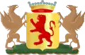 Official seal of Vlaardingen