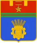 Coat of arms of Volgograd