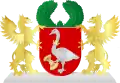 Official seal of Waterland