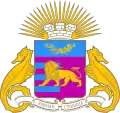 Coat of arms of Yalta  as recognised by Russia (de facto)