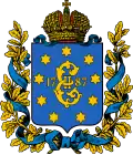 Coat of arms of Yekaterinoslav Governorate