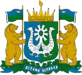Coat of arms of Khanty-Mansi Autonomous Okrug