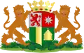 Official seal of Zuidplas