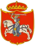 Coat of arms of Lithuania