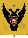 Coat of arms of Russian America
