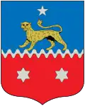 Coat of arms of Trust Territory of Somaliland