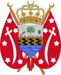 Coat of Arms of Mutawakkilite Kingdom of Yemen