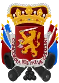 Coat of arms of United Provinces