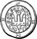 Coat of arms of Rus'