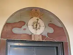 Coit Tower elevator